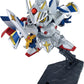 BB Senshi 399 LEGEND BB Versal Knight Gundam | animota