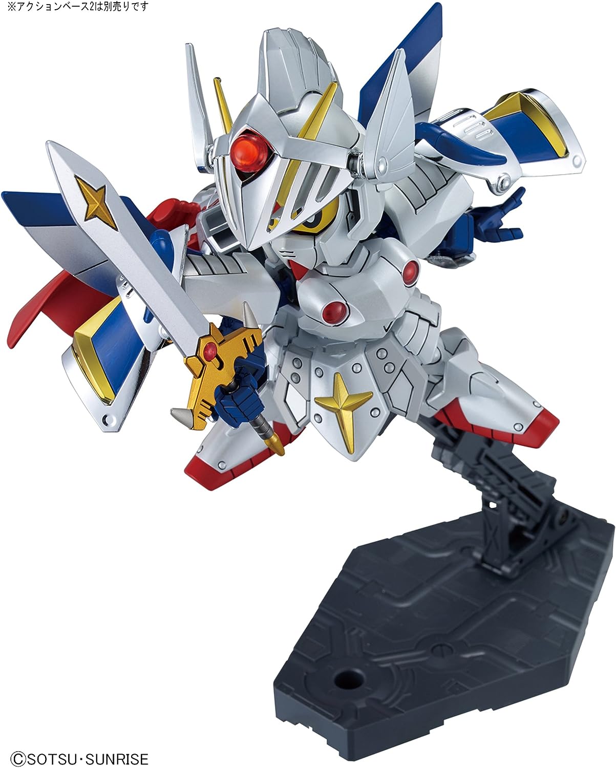 BB Senshi 399 LEGEND BB Versal Knight Gundam | animota