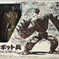 Souzou Galleria - Laputa: Castle in the Sky: Robot Soldier Full Action Ver. [Candy Online Shop, Donguri Kyouwakoku Exclusive] | animota