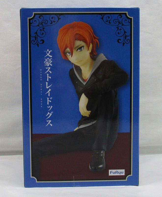 Bungo Stray Dogs - Noodle Stopper Figure - Chuya Nakahara - The Fifteen-Year-Old Edition