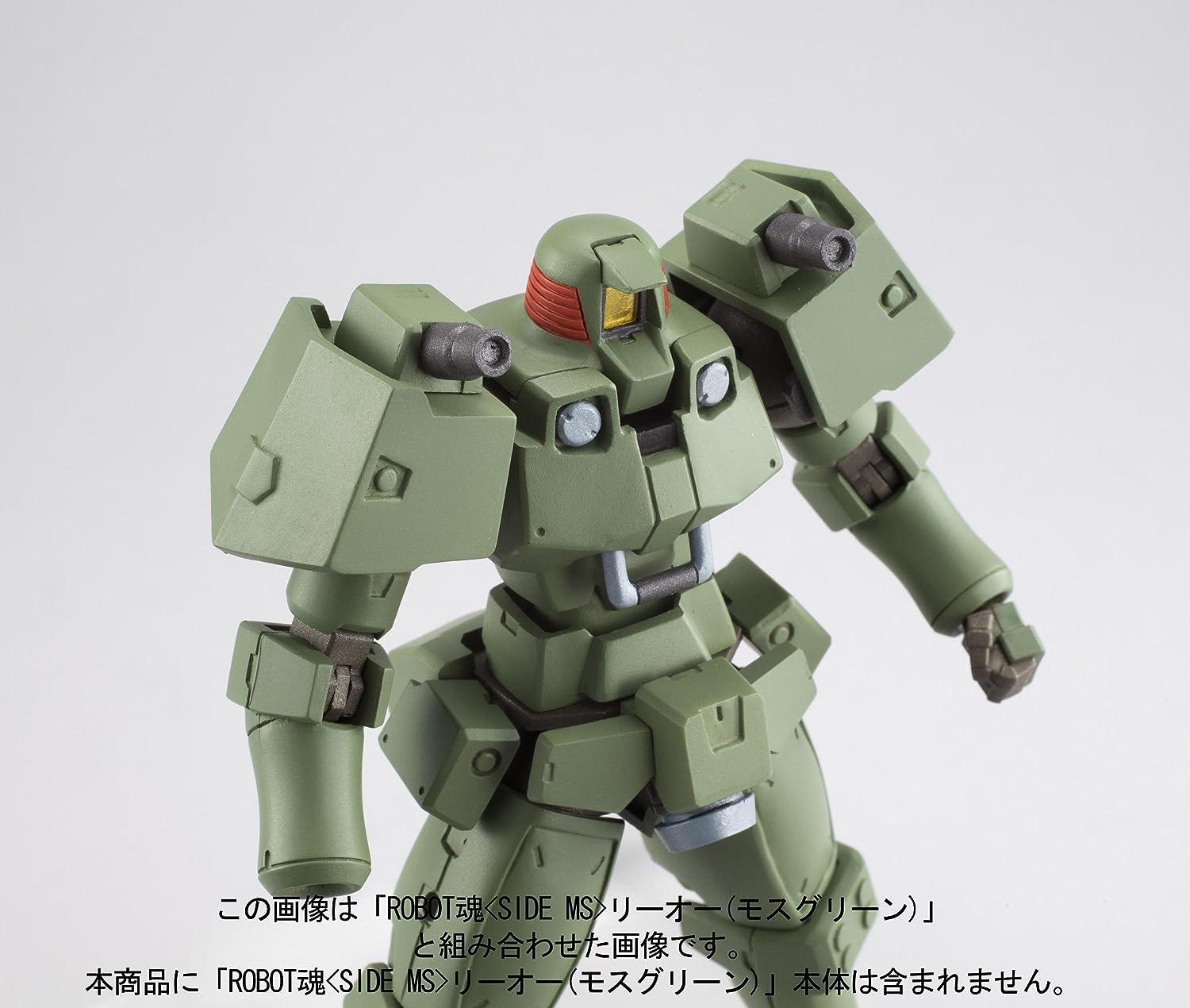 Robot Spirits -SIDE MS- Leo Option Set From "Mobile Suit Gundam Wing" | animota