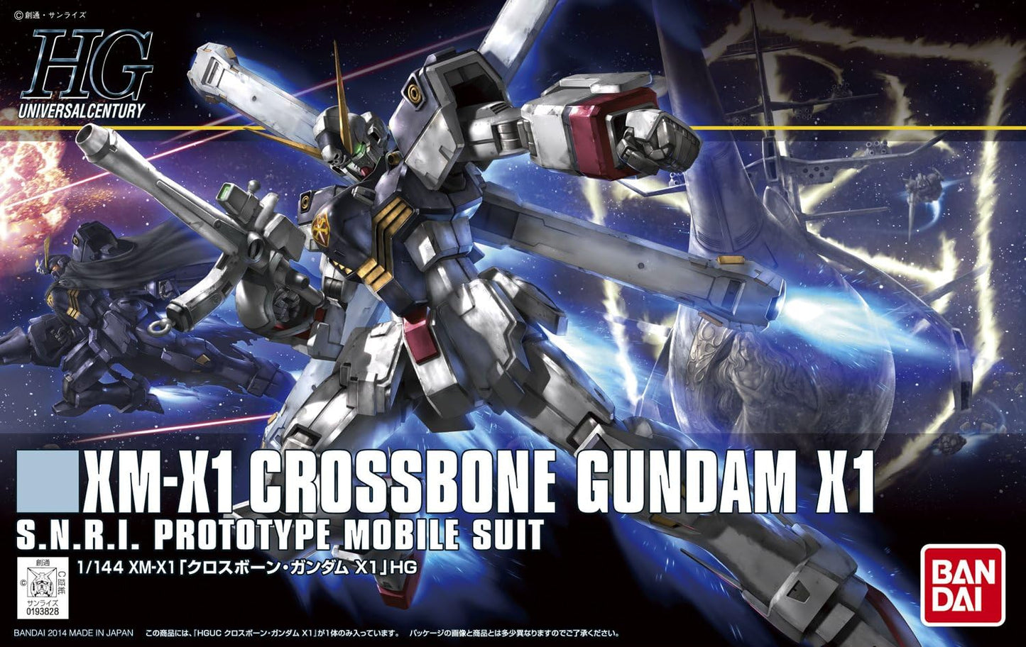 1/144 HGUC Cross Bone Gundam X1 | animota
