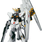 Robot Spirits -SIDE MS- Nu Gundam | animota