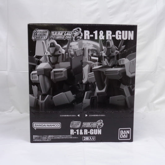 SMP [SHOKUGAN MODELING PROJECT] Super Robot Wars OG R-1&R-GUN All 2Type Set