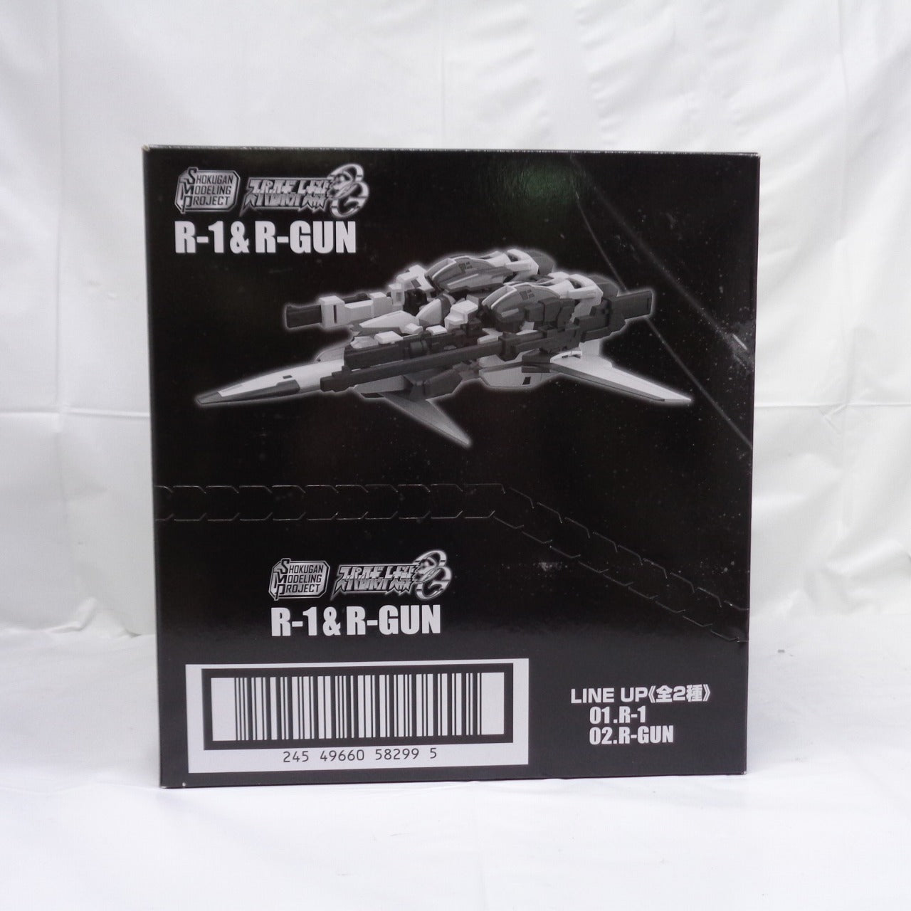 SMP [SHOKUGAN MODELING PROJECT] Super Robot Wars OG R-1&R-GUN All 2Type Set