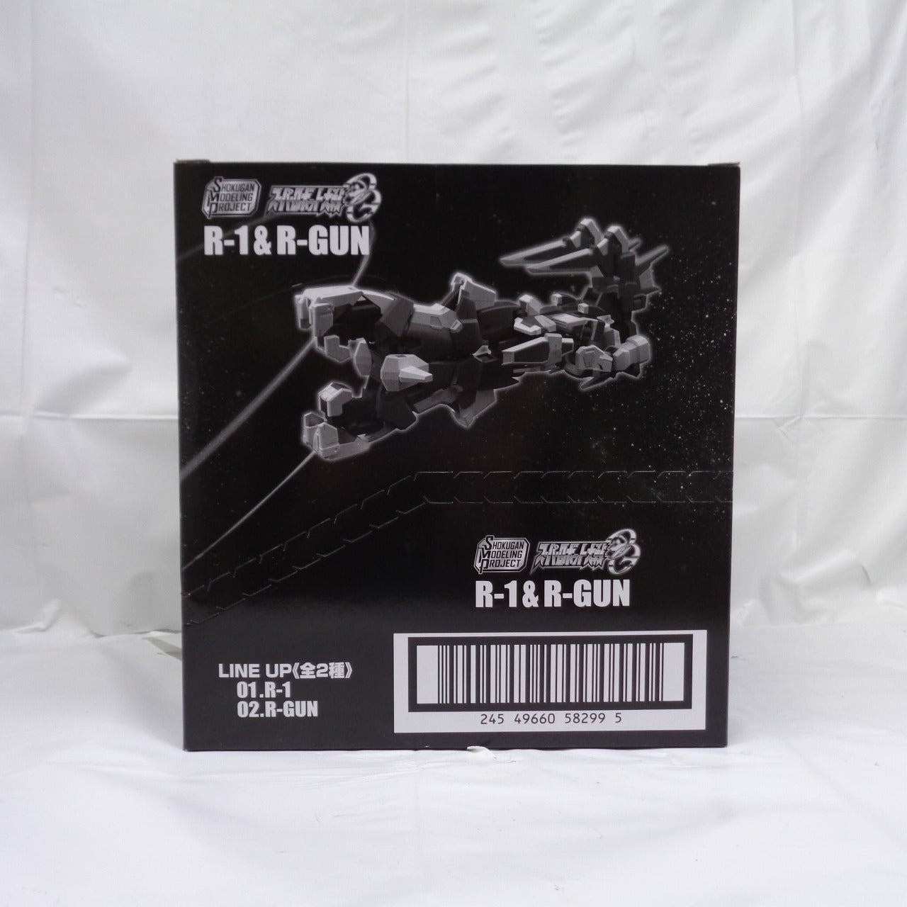 SMP [PROYECTO DE MODELADO SHOKUGAN] Super Robot Wars OG R-1 y R-GUN Set de 2 tipos