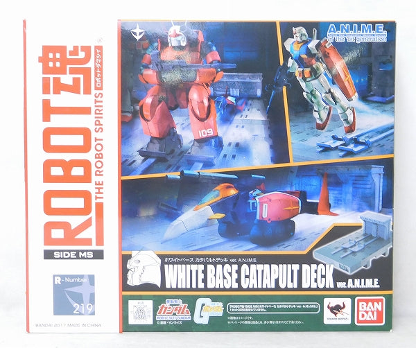 ROBOT SPIRITS 219 White Base Catapult Deck ver. A.N.I.M.E., animota