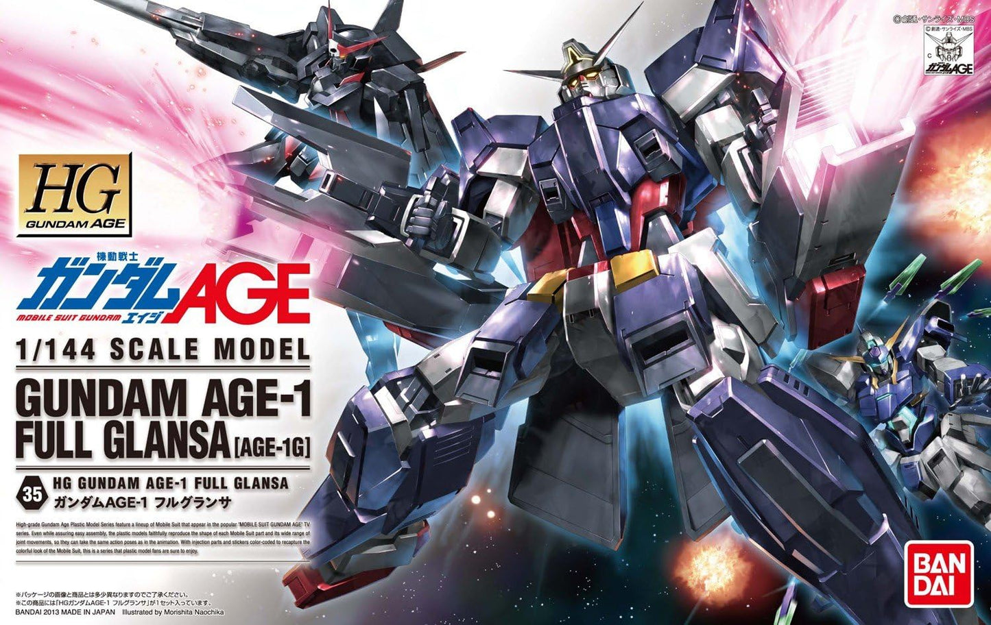 1/144 HG "Gundam AGE" AGE-1 Full-Granza | animota