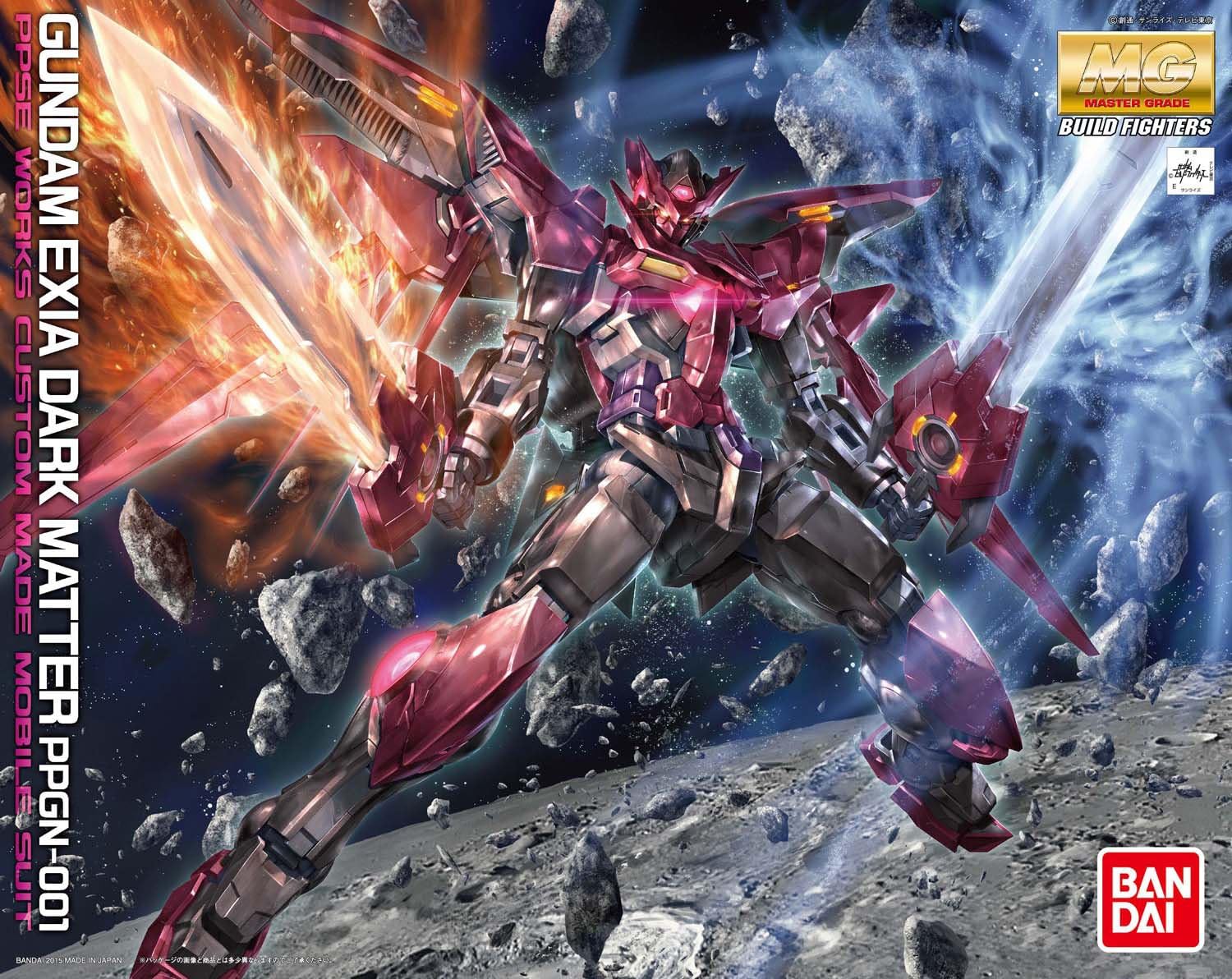 1/100 MG Gundam Exia Dark Matter | animota