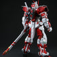 (Resale)PG 1/60 Mobile Suit Gundam SEED ASTRAY Gundam Astray RED FLAME Plastic Model
