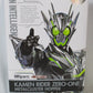 S.H.F Kamen Rider Zero-One Metalcluster Hopper