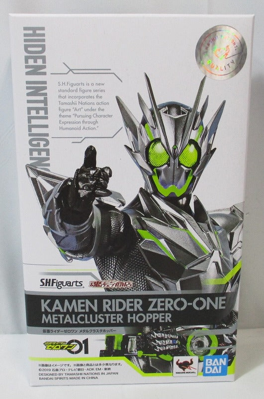 S.H.F Kamen Rider Zero-One Metalcluster Hopper