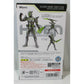 S.H.Figuarts Kamen Rider Zero-One Metalcluster Hopper, Action & Toy Figures, animota