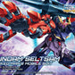 1/144 HGBD:R "Gundam Build Divers Re:Rise" Gundam Seltsam | animota