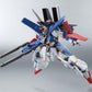 Robot Spirits -SIDE MS- Enhanced ZZ Gundam "Mobile Suit Gundam ZZ" | animota