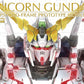 1/60 PG Unicorn Gundam | animota