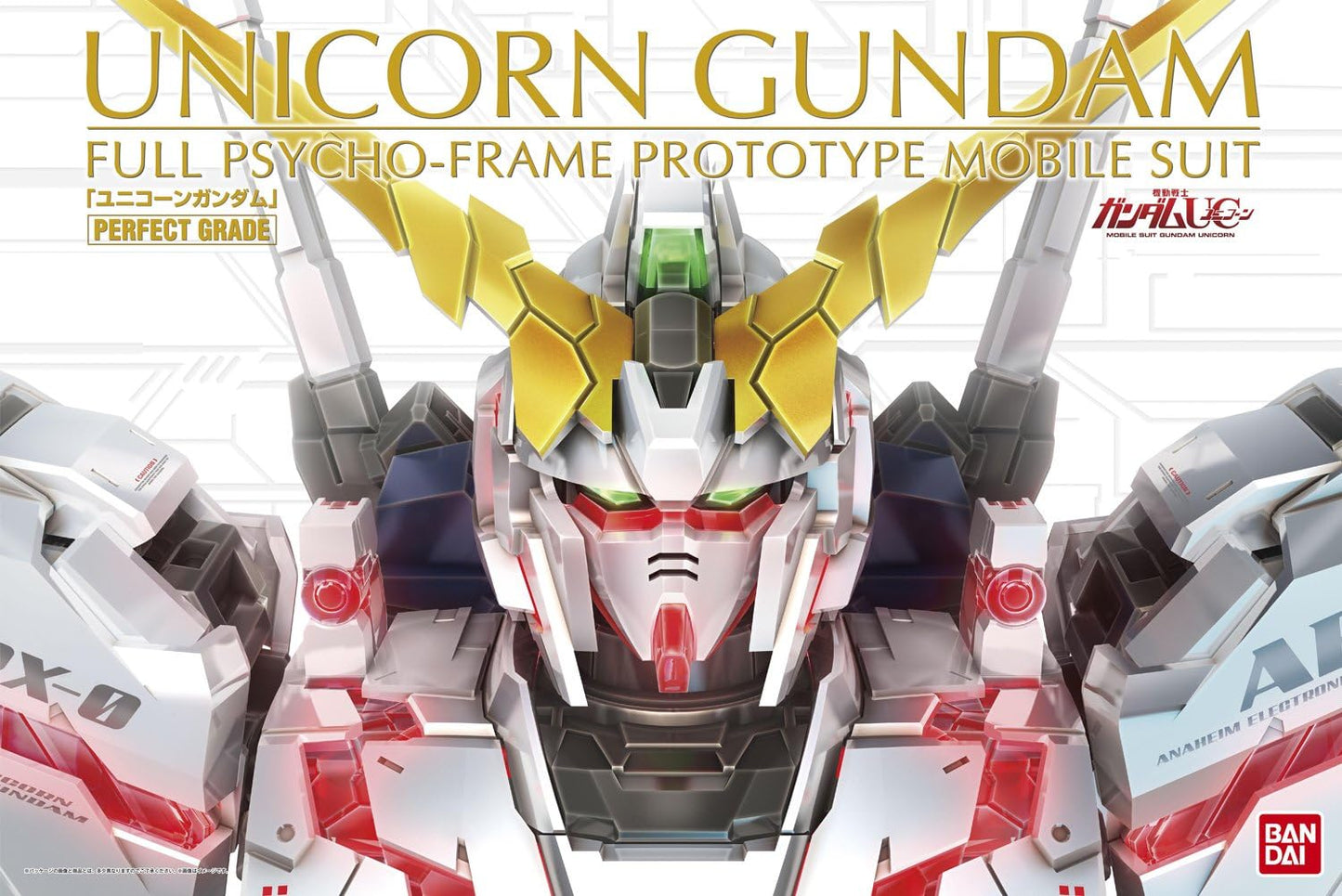 1/60 PG Unicorn Gundam | animota