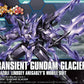1/144 HGBF Transient Gundam Glacier | animota