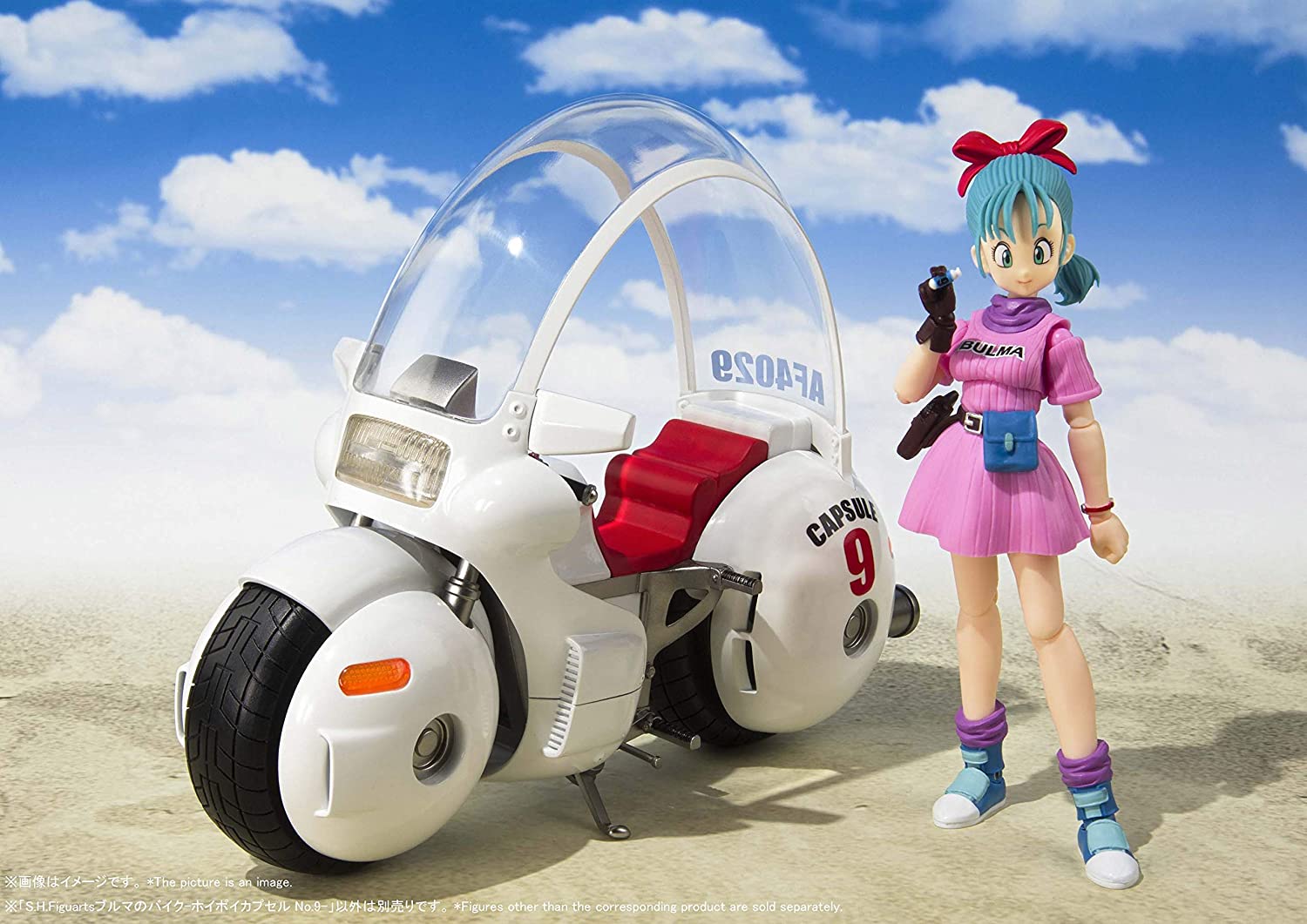 S.H. Figuarts Bulma's Motorbike -Hoipoi Capsule No.9- "Dragon Ball" | animota