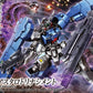 1/144 HG Gundam Astaroth Rinascimento | animota