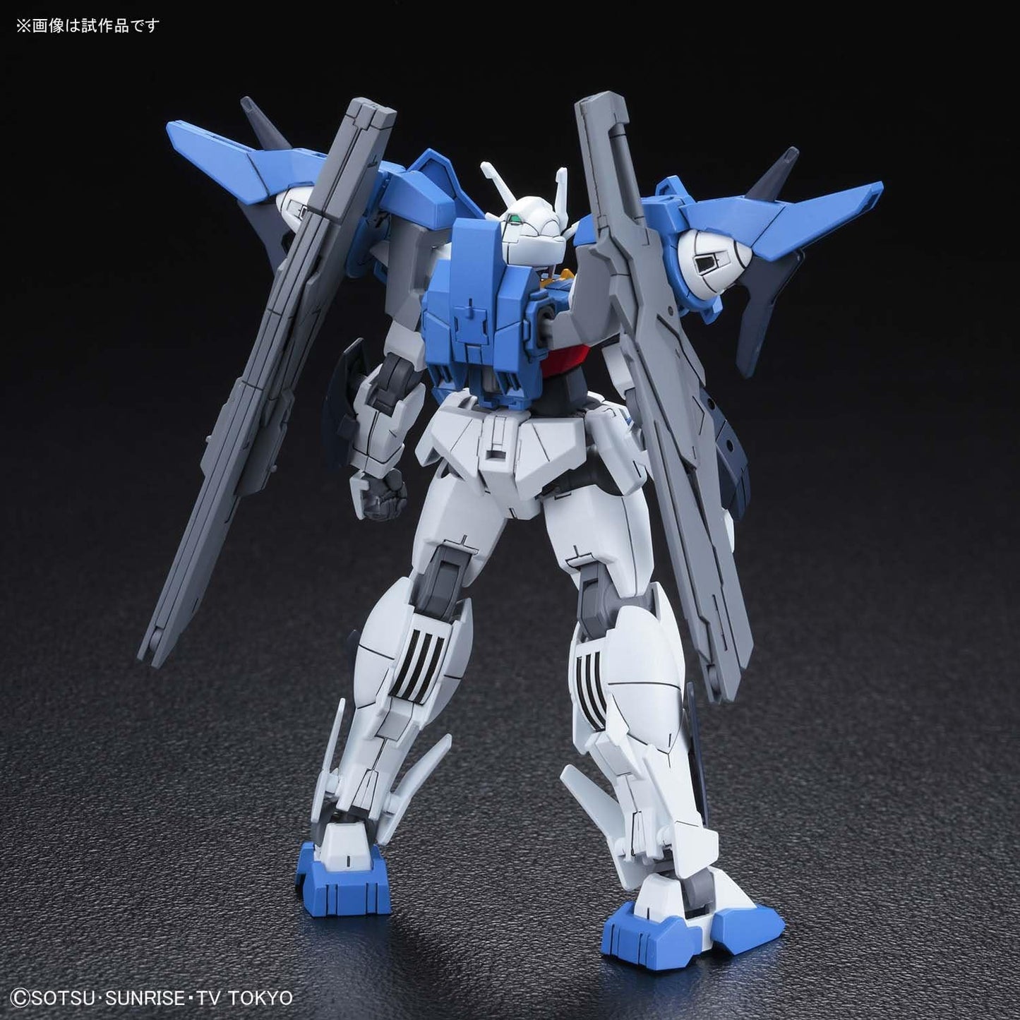 1/144 HGBD "Gundam Build Divers" GUNDAM 00 Sky | animota