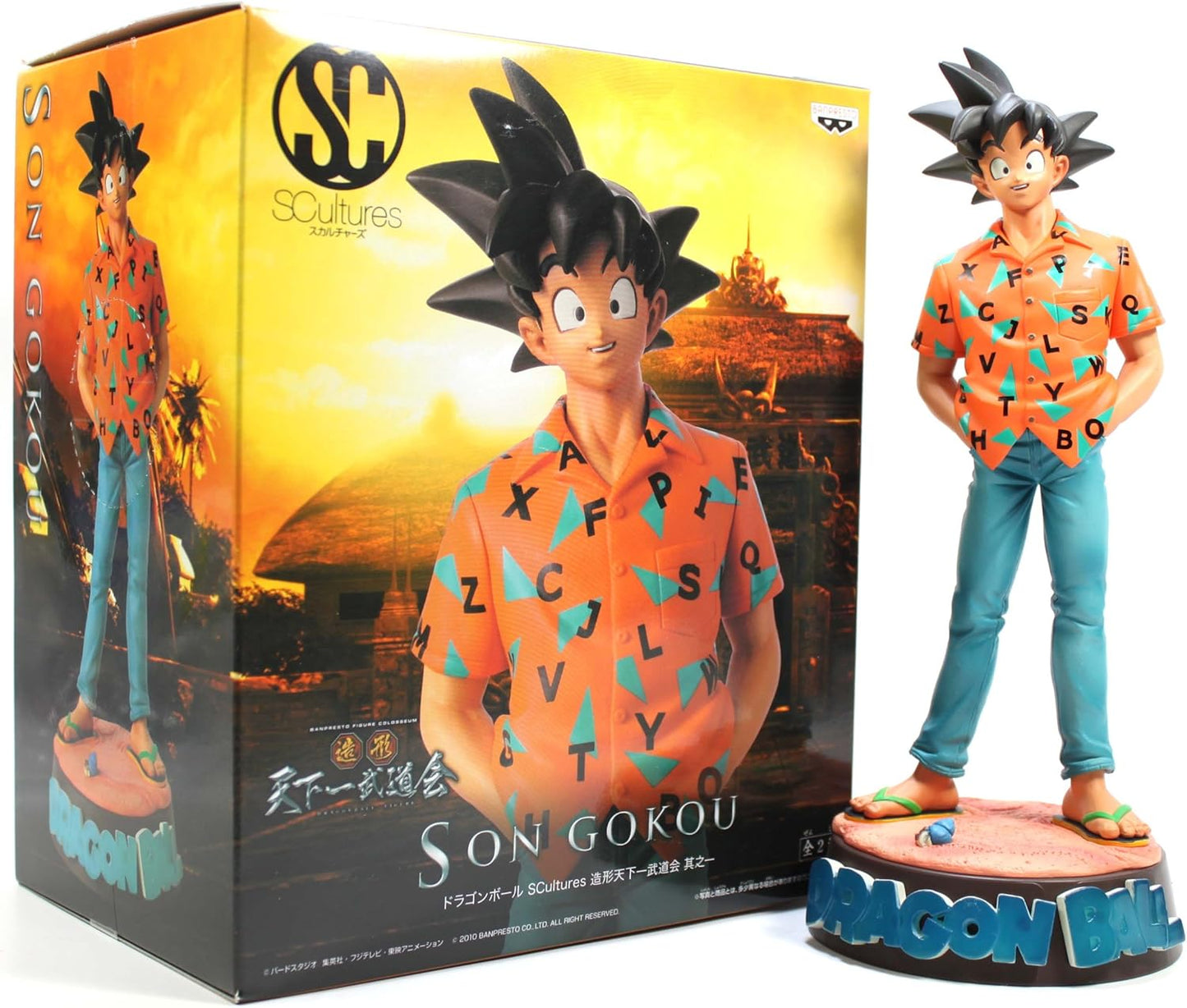 SCultures Dragon Ball Zoukei Tenkaichi Budokai #1 Son Goku