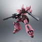 Robot Spirits -SIDE MS- MS-14JG Gelgoog J ver.A.N.I.M.E. "Mobile Suit Gundam 0080: War in the Pocket" | animota