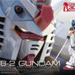 RX-78-2 Gundam (RG) | animota