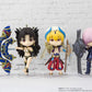 Figuarts-mini Ishtar "Fate/Grand Order -Demonic Battlefront: Babylonia-" | animota