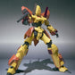 Robot Spirits -SIDE HM- Calvary Temple "Hermine" From "Heavy Metal L-Gaim" | animota