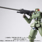 Robot Spirits -SIDE MS- Leo Option Set From "Mobile Suit Gundam Wing" | animota