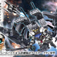 1/144 HG Gundam Barbatos + Long Distance Booster | animota