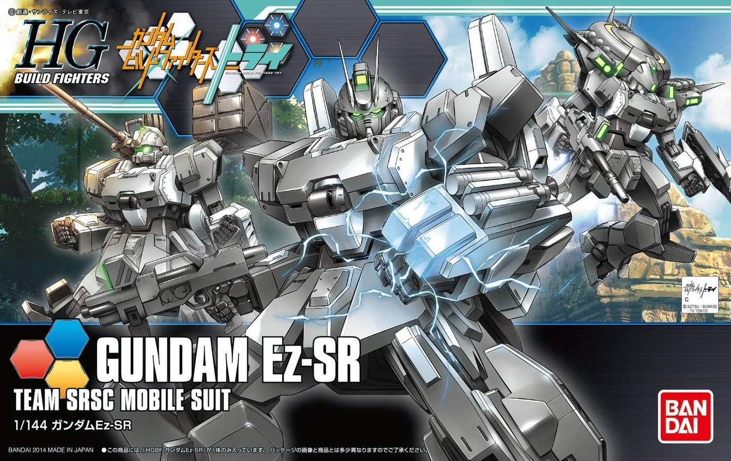 1/144 HGBF Gundam Ez-8 SR | animota