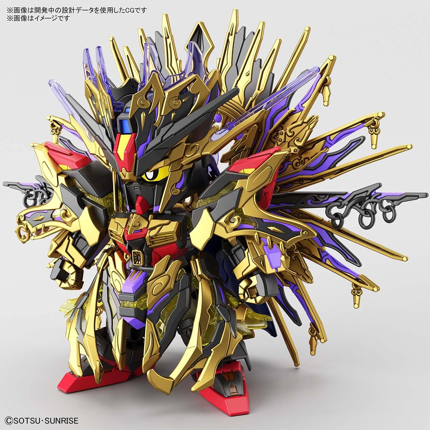 SD Gundam World Heroes New Item A | animota