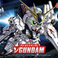 BB Senshi 387 Nu Gundam | animota