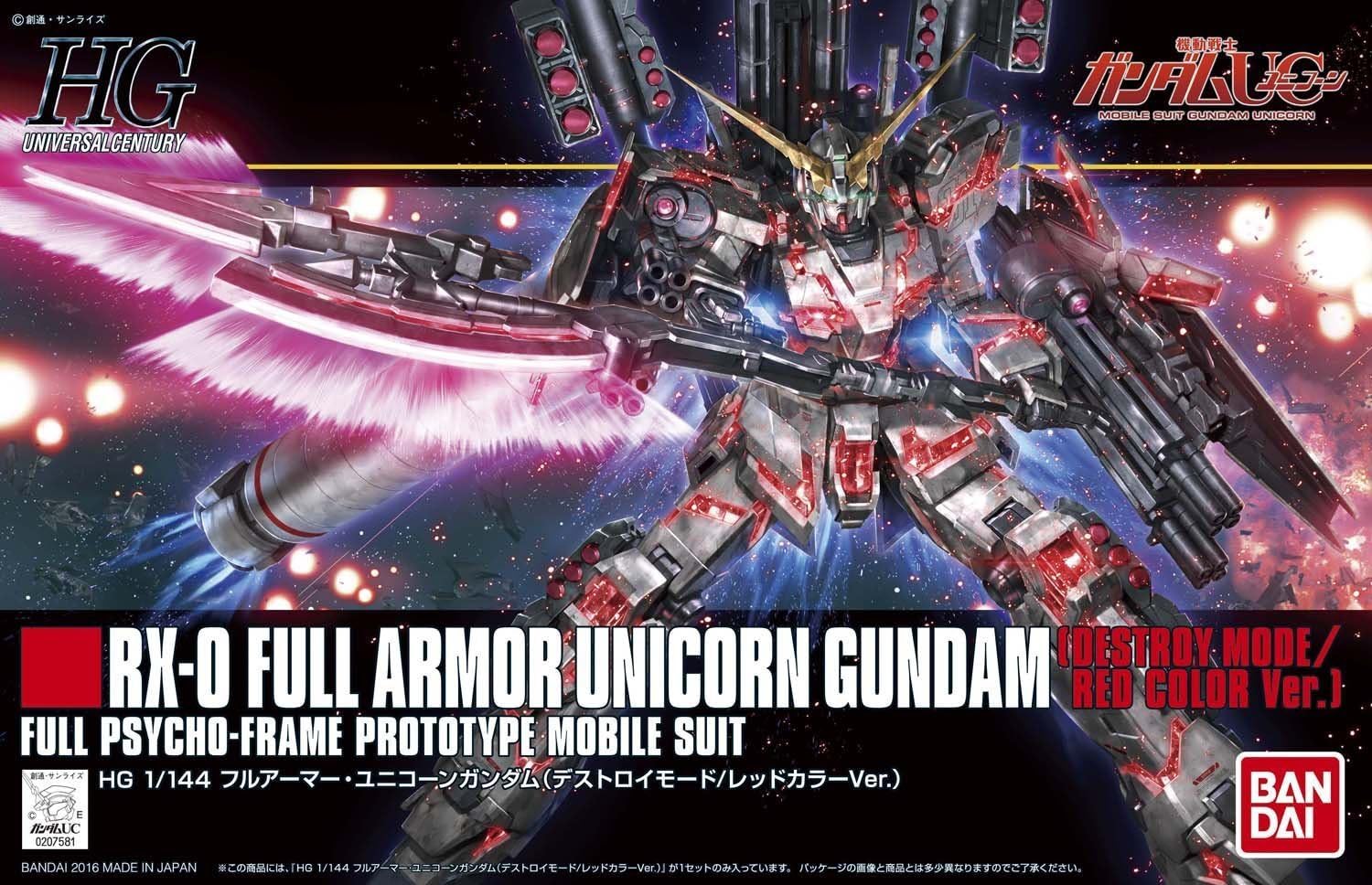 1/144 HGUC Full Armor Unicorn Gundam (Destroy Mode / Red Color Ver.) | animota