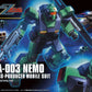 1/144 HGUC "Z Gundam" Nemo | animota