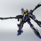 Robot Spirits -SIDE MS- Crossbone Gundam X2 Custom (Full Action Ver.) "Mobile Suit Crossbone Gundam" | animota