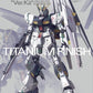 1/100 MG "Gundam Char's Counter Attack" Nu Gundam Ver.Ka Titanium Finish | animota