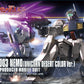 1/144 HGUC "Gundam UC" Nemo (Unicorn Desert Color Ver.) | animota