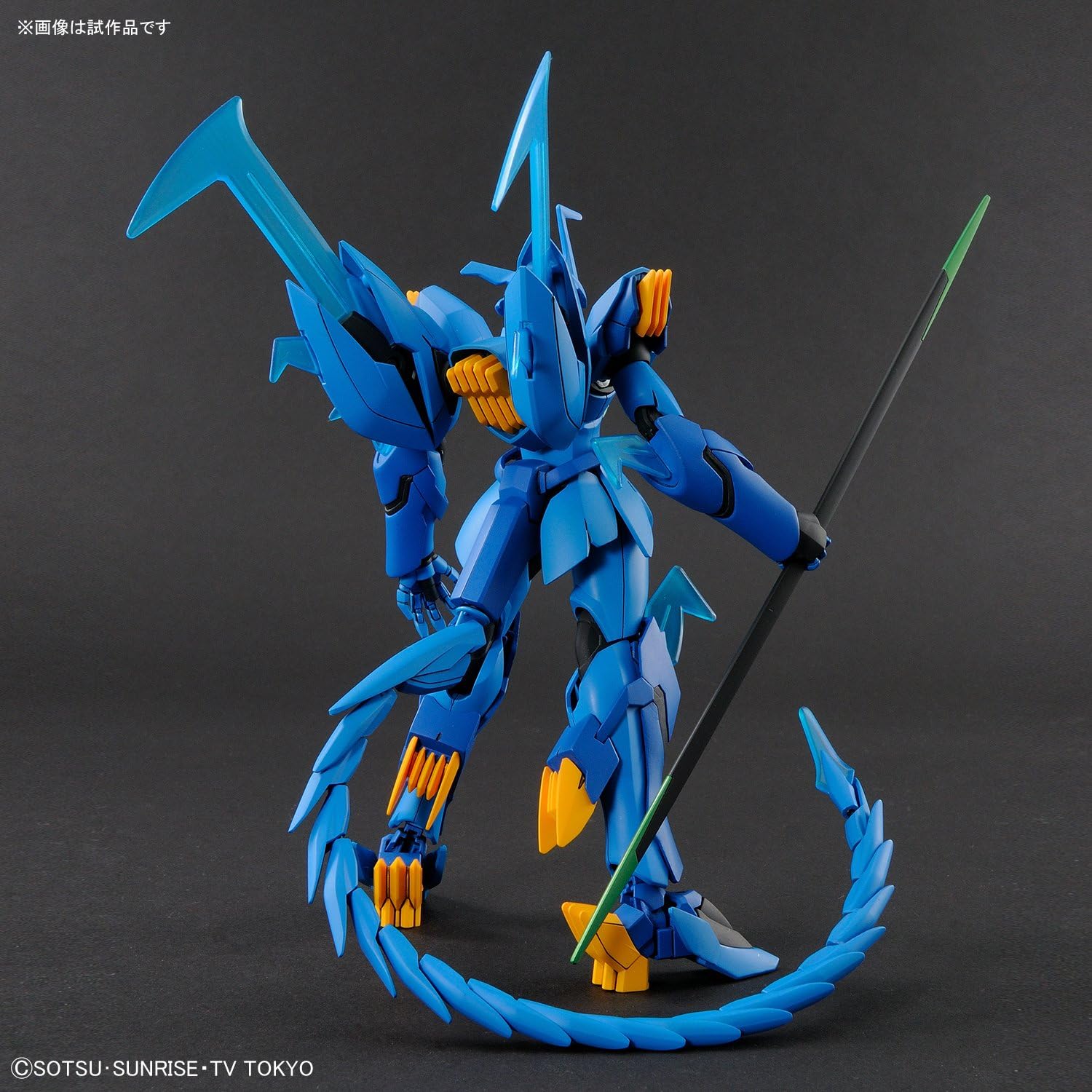 1/144 HGBD "Gundam AGE" Geara Ghirarga | animota