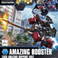 1/144 HGBC "Gundam Build Fighters" Amazing Booster | animota