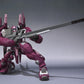 Robot Spirits -SIDE FFN- Fafner Mark Sieben | animota