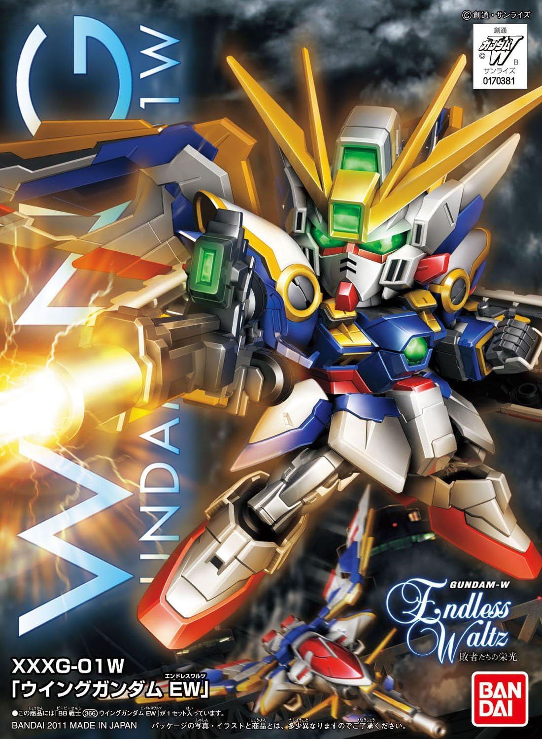 BB Senshi 366 Wing Gundam EW | animota