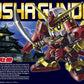 BB Senshi 373 Legend BB Musha Gundam | animota