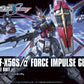 1/144 HGCE Force Impulse Gundam | animota