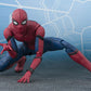 S.H.Figuarts Spider-Man (Spider-Man: Far From Home) | animota