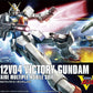1/144 HGUC "V Gundam" Victory Gundam | animota