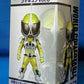 World Collectible Figure Vol.8 KR062 - Masked Rider Accel Booster