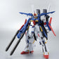 Robot Spirits -SIDE MS- Enhanced ZZ Gundam "Mobile Suit Gundam ZZ" | animota